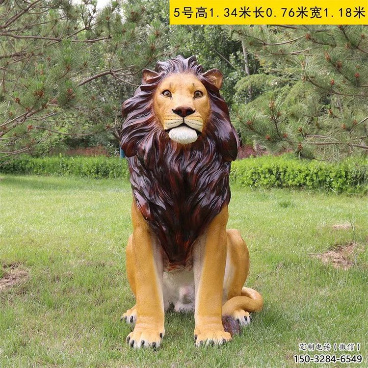 仿真獅子雕塑，公園動(dòng)物景觀雕塑，玻璃鋼獅子雕塑