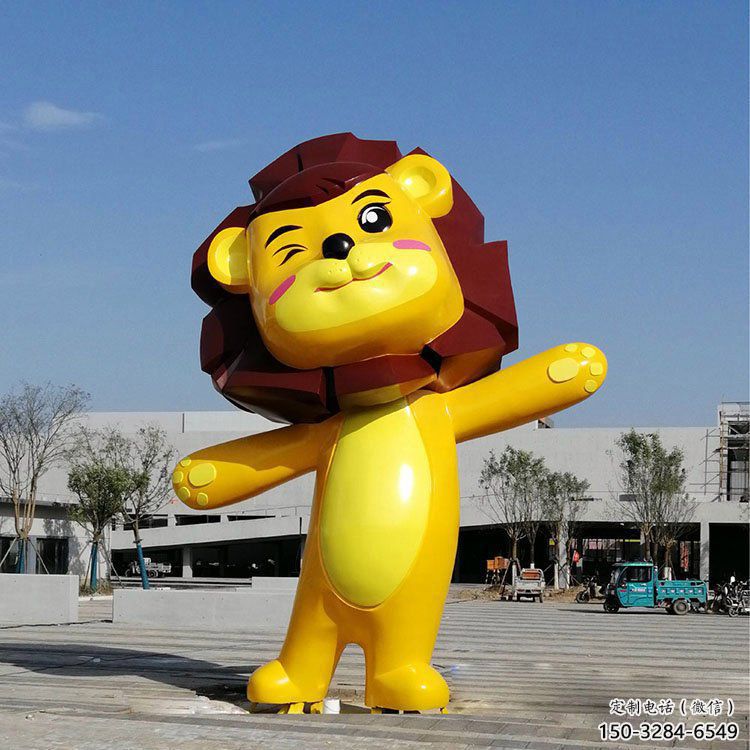 廣場獅子雕塑，卡通動物景觀小品，商場美陳擺件