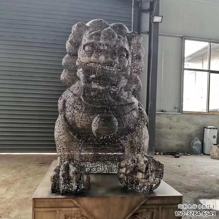 抽象獅子雕塑展品，鏤空工藝雕塑，不銹鋼獅子雕塑制作
