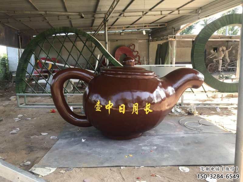風(fēng)景區(qū)天壺大型雕塑-動態(tài)雕塑-環(huán)境天壺雕塑生產(chǎn)廠家