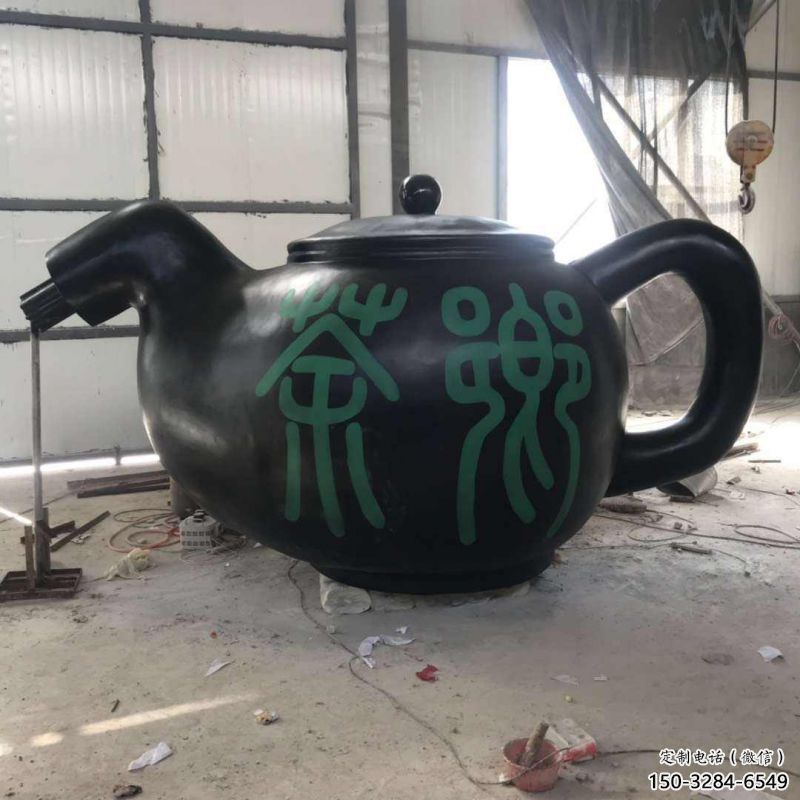 風景區(qū)天壺雕塑-城區(qū)小品-中式天壺雕塑制作廠家 風景區(qū)天壺雕塑-城區(qū)小品-中式天壺雕塑制作廠家