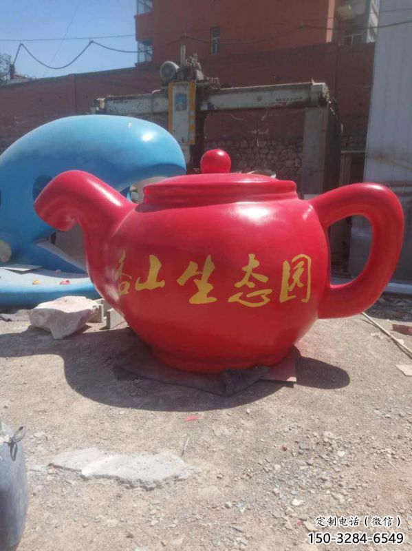 風(fēng)景區(qū)天壺戶外雕塑-街景小品-天壺雕塑生產(chǎn)廠家 風(fēng)景區(qū)天壺戶外雕塑-街景小品-天壺雕塑生產(chǎn)廠家