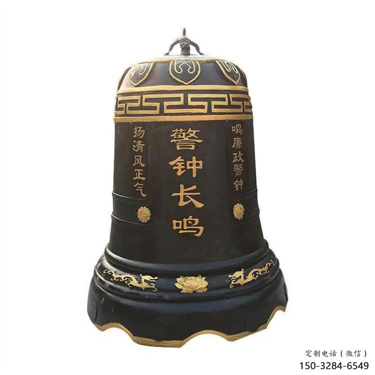 彩繪鑄銅雕塑-景觀銅鐘雕塑廠家 彩繪鑄銅雕塑-景觀銅鐘雕塑廠家