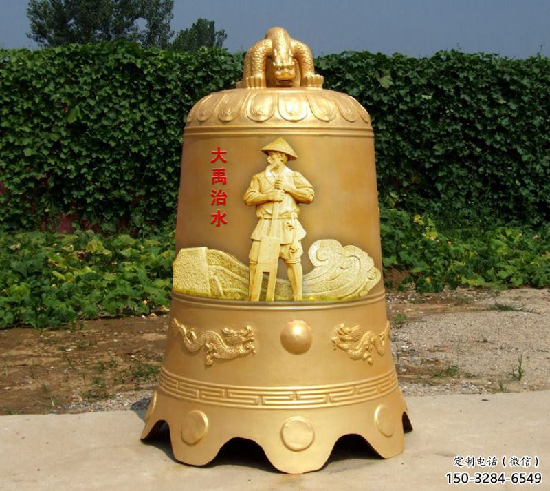事業(yè)單位銅鐘雕塑-鑄銅景觀標(biāo)識
