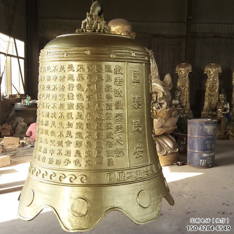 國(guó)泰民安銅鐘雕塑-鑄銅工藝制作 國(guó)泰民安銅鐘雕塑-鑄銅工藝制作
