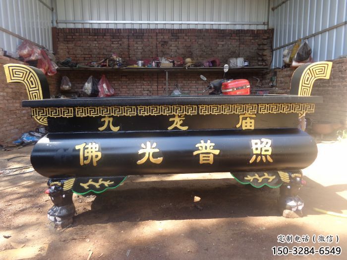 有求必應(yīng)銅香爐