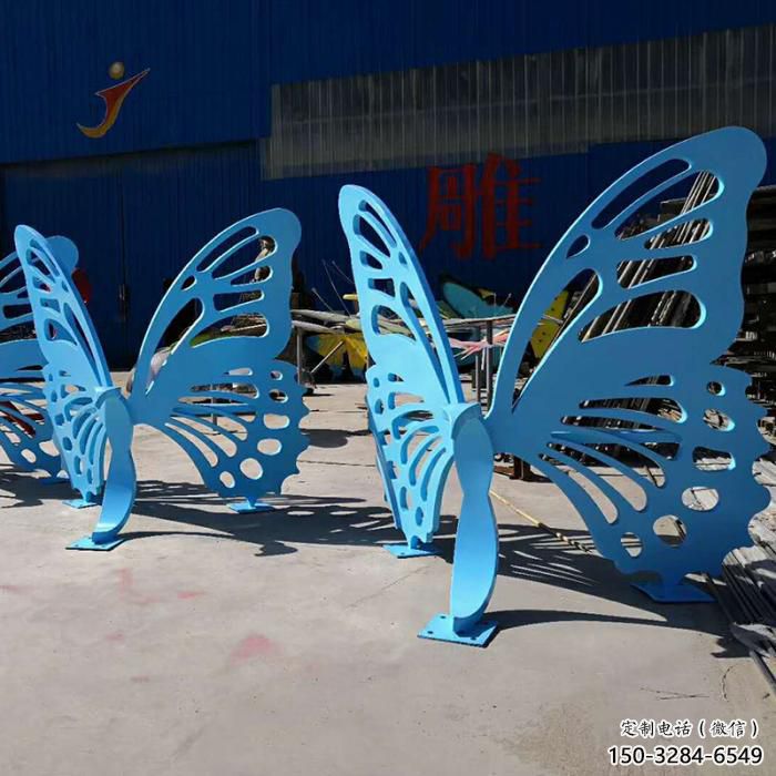 現(xiàn)代藝術(shù)美陳蝴蝶坐凳雕塑，鏤空工藝制作