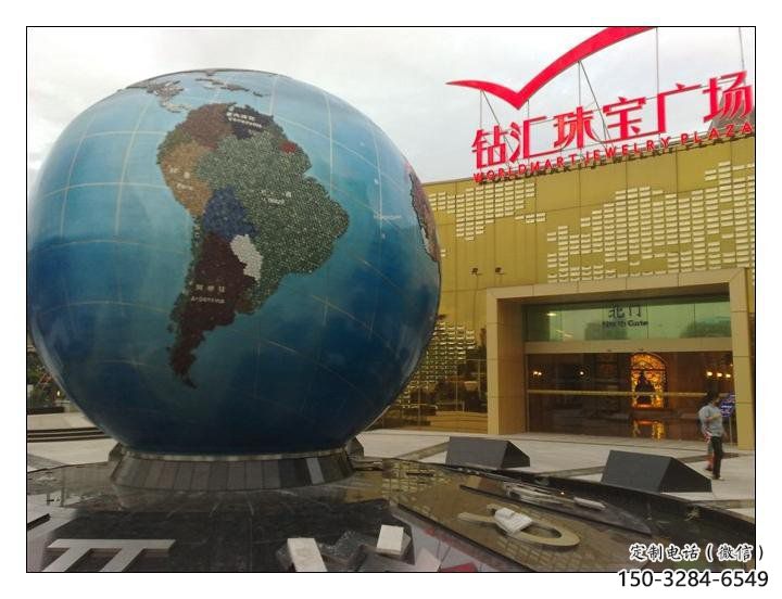 地球雕塑定制，露天雕塑，不銹鋼地球雕塑展品