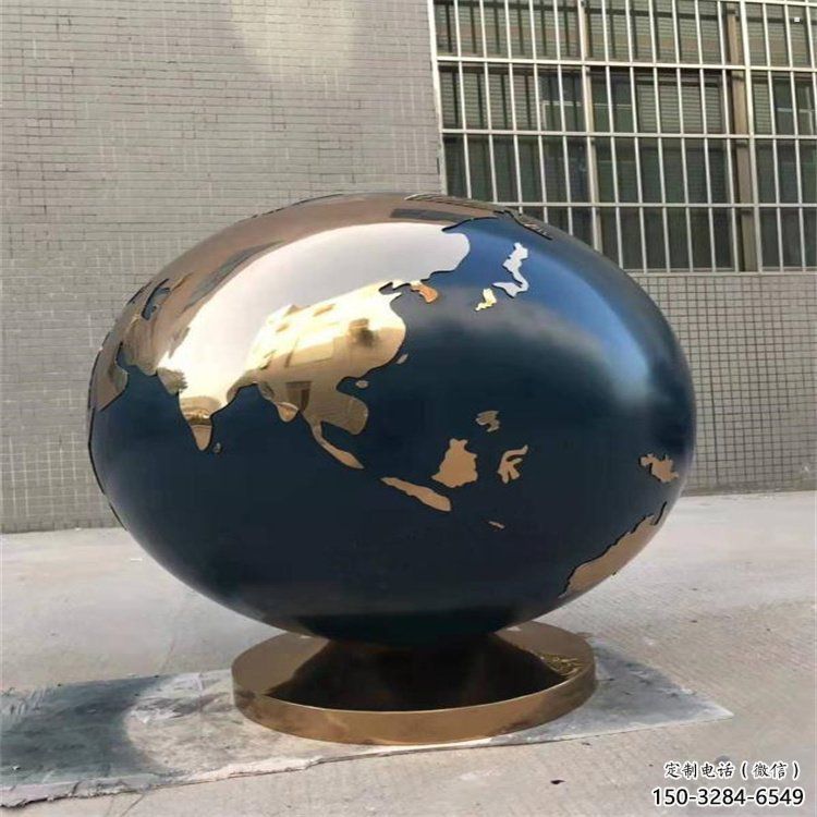 地球雕塑特供，藝術(shù)雕塑，不銹鋼地球雕塑廠家優(yōu)選