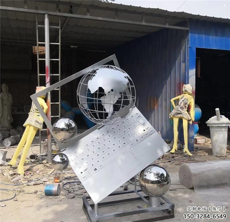 地球儀雕塑觀賞型，街景小品，筆記本地球儀雕塑廠家常用