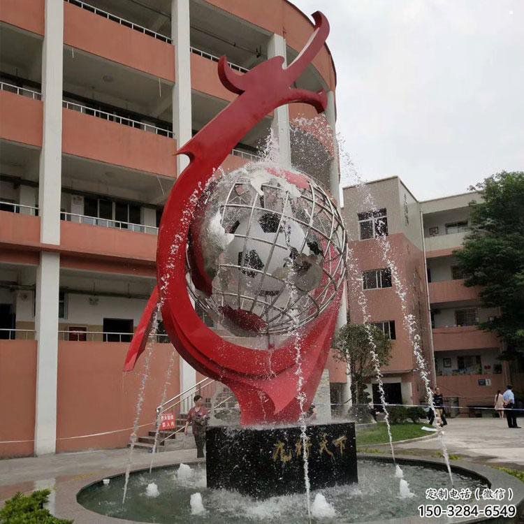 地球儀雕塑精選，露天雕塑，景觀地球儀噴泉雕塑制作