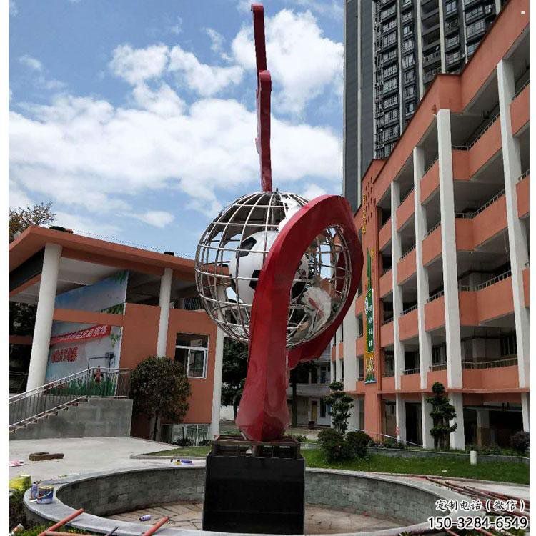 地球儀雕塑精選，多彩藝術(shù)，地球儀噴泉雕塑生產(chǎn)
