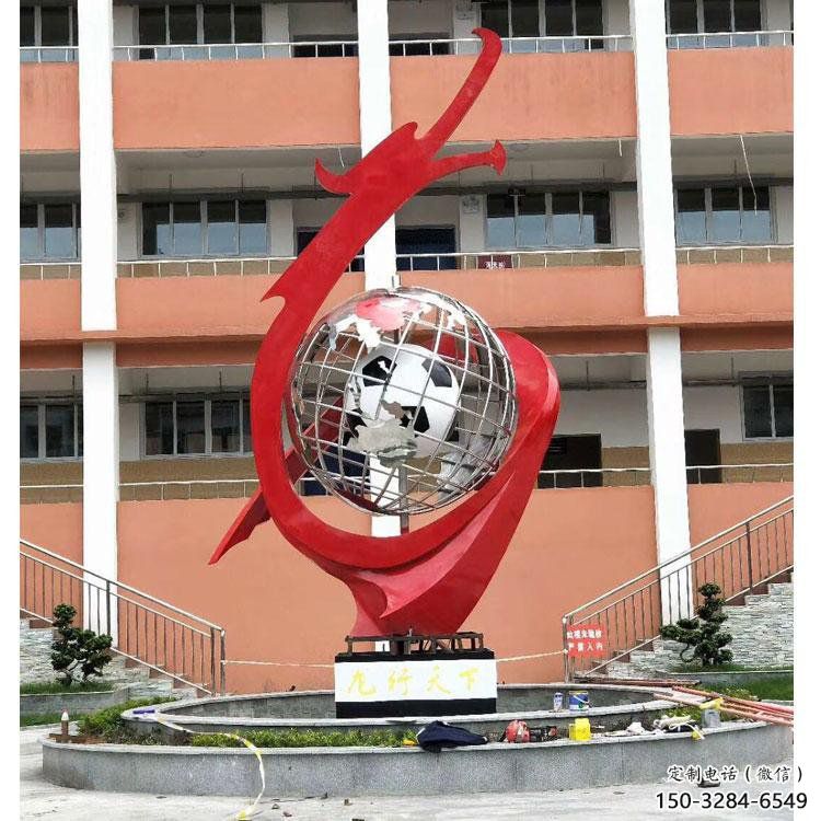 地球儀雕塑預(yù)定，校園雕塑，不銹鋼地球儀噴泉雕塑承接