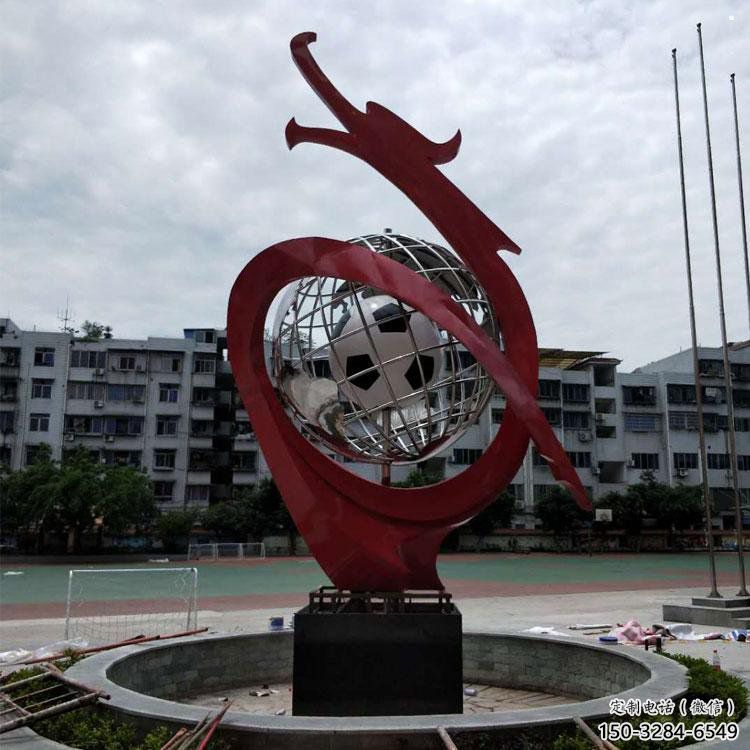 地球儀雕塑制造商，小區(qū)擺件，白鋼地球儀噴泉雕塑提供