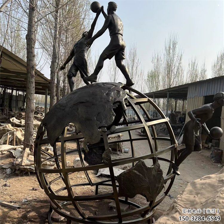 地球儀雕塑制作，美陳雕塑，地球儀人物雕塑制造廠家