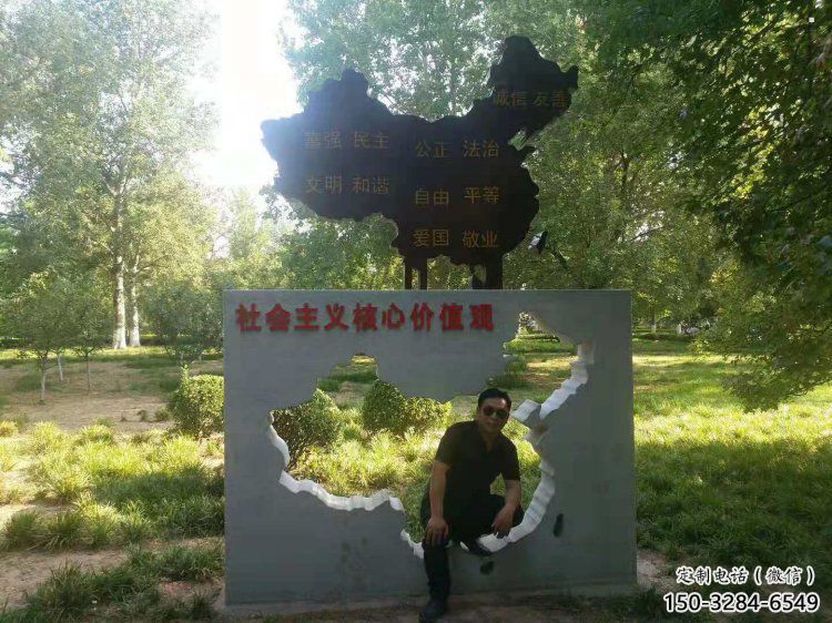 地圖雕塑訂做，城市雕塑，不銹鋼地圖雕塑制造廠家