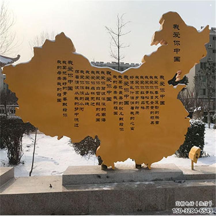 地圖雕塑訂做，城市裝飾，不銹鋼地圖雕塑廠家