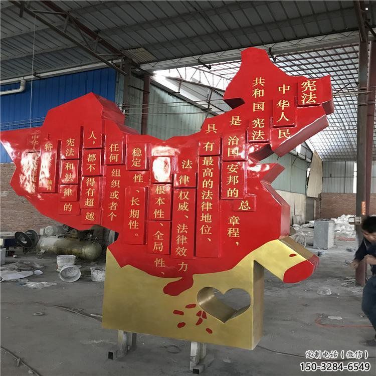 烤漆地圖雕塑，白鋼構(gòu)件，不銹鋼地圖雕塑生產(chǎn)廠家