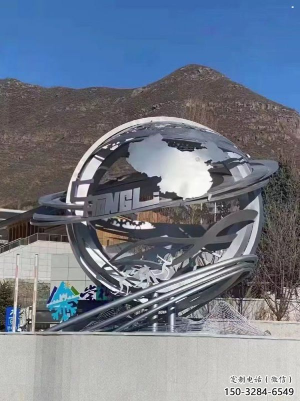 地球儀雕塑提供，多彩藝術(shù)，鏡面地球儀雕塑通用