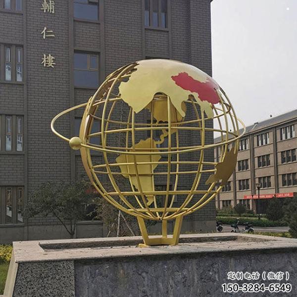 地球儀雕塑優(yōu)選，城市裝飾，烤漆地球儀雕塑定做