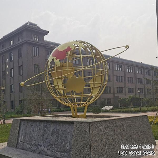 鏤空地球儀雕塑制造商，校園雕塑，烤漆地球儀雕塑廠家