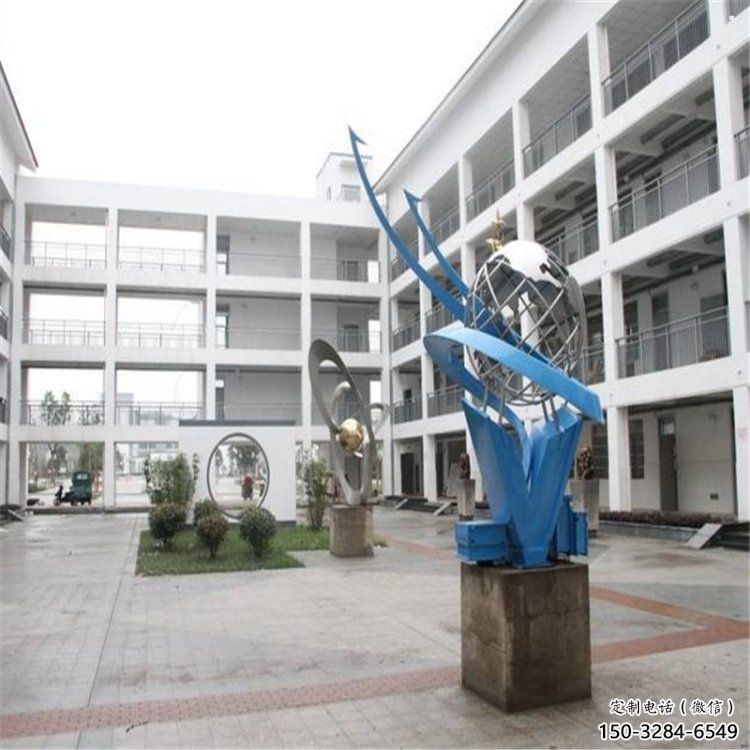 地球儀雕塑承接，校園雕塑，現(xiàn)代地球儀雕塑定制