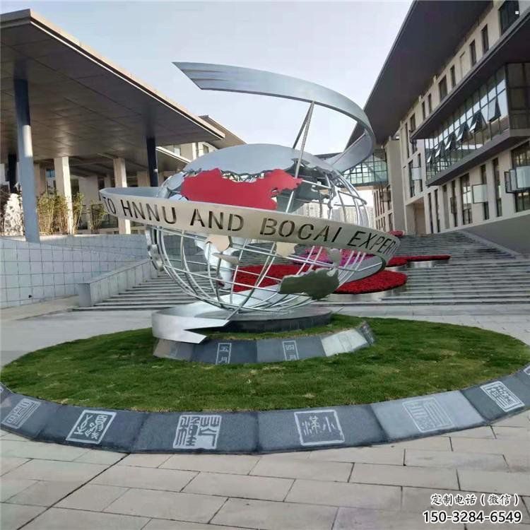 地球儀雕塑觀賞型，公園小品，現(xiàn)代地球儀雕塑生產(chǎn)商