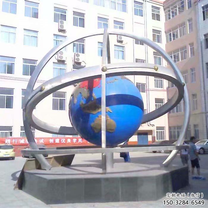 地球儀雕塑觀賞型，廣場系列，現(xiàn)代地球儀雕塑廠家優(yōu)選