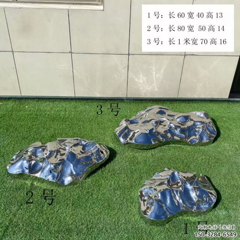 室內(nèi)景觀雕塑，拉絲景觀石雕塑，抽象效果