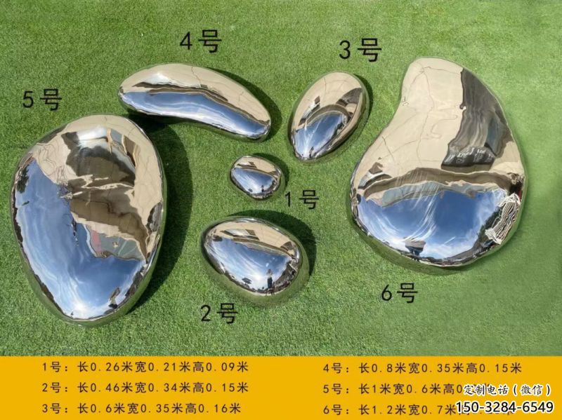 小區(qū)景觀雕塑，拉絲景觀石雕塑，抽象效果