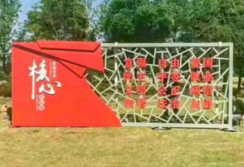 公開(kāi)建設(shè)宣傳欄雕塑，城市文明標(biāo)語(yǔ)雕塑