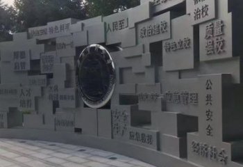 創(chuàng)意廣場(chǎng)景墻雕塑，不銹鋼景觀美陳雕塑