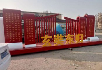 標(biāo)語(yǔ)標(biāo)識(shí)牌雕塑，文明標(biāo)識(shí)雕塑，紅色文化宣傳題材