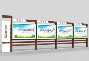 社區(qū)宣傳欄雕塑，文化宣傳雕塑類型