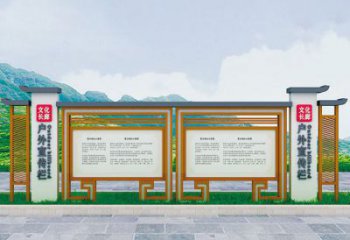長廊宣傳欄雕塑，文化宣傳雕塑，不銹鋼烤漆工藝制作