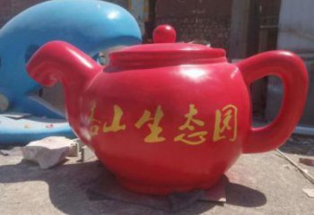 風景區(qū)天壺戶外雕塑-街景小品-天壺雕塑生產廠家