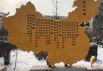 地圖雕塑訂做，城市裝飾，不銹鋼地圖雕塑廠家