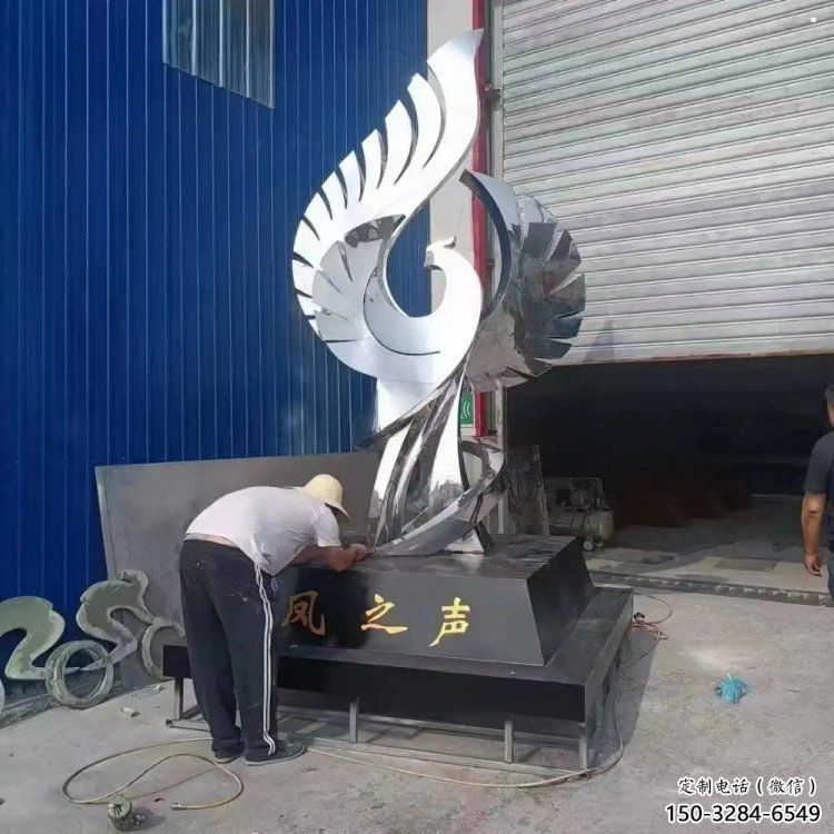 景觀鳳凰雕塑定做，小區(qū)擺件，鏡面不銹鋼鳳凰雕塑制作