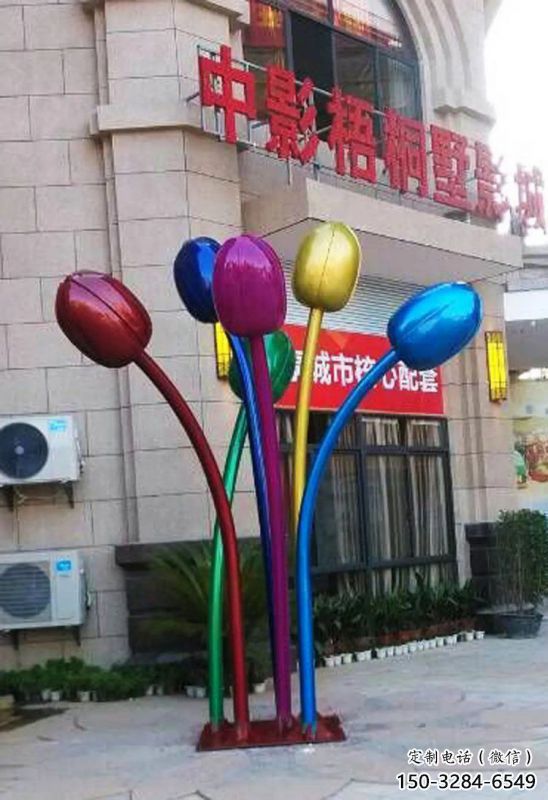 郁金香雕塑提供，多彩藝術(shù)，中式郁金香雕塑通用