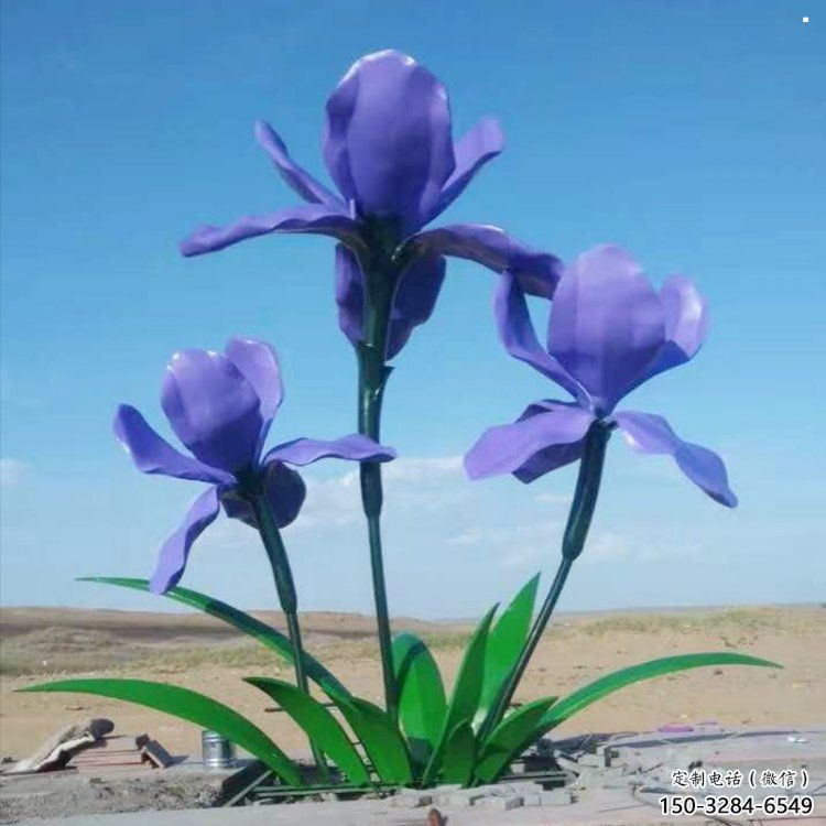金屬紫丁香雕塑承接，陸地擺件，廣場紫丁香雕塑制造商