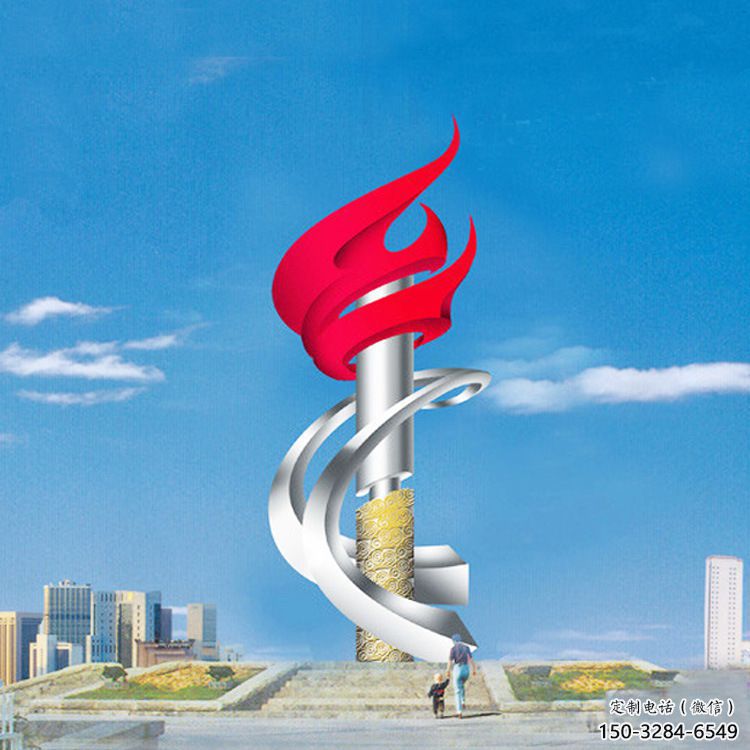 廣場火炬雕塑供求，露天雕塑，不銹鋼火炬雕塑標(biāo)準(zhǔn)