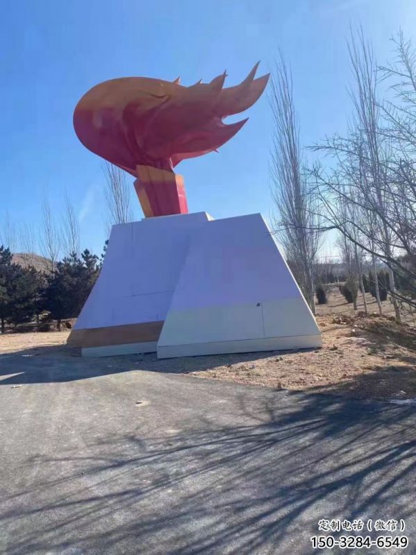 火炬雕塑服務(wù)商，景觀雕塑，不銹鋼火炬雕塑選定