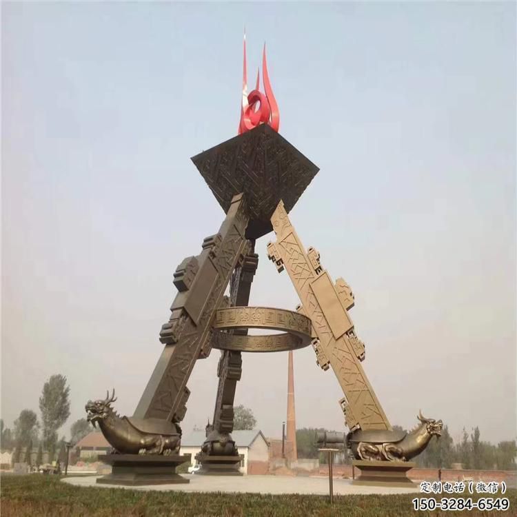 火炬雕塑指用，景觀雕塑，不銹鋼火炬雕塑點(diǎn)擊