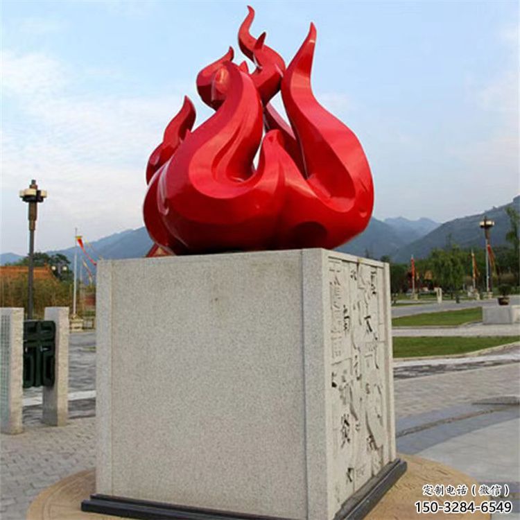 景觀火焰雕塑供需，廣場(chǎng)雕塑，不銹鋼火焰雕塑定制