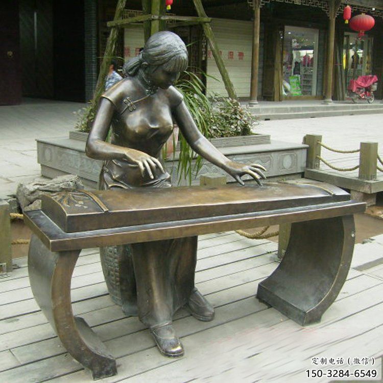 彈古箏雕塑通用，戶外雕塑，戶外民俗人物雕塑擺放
