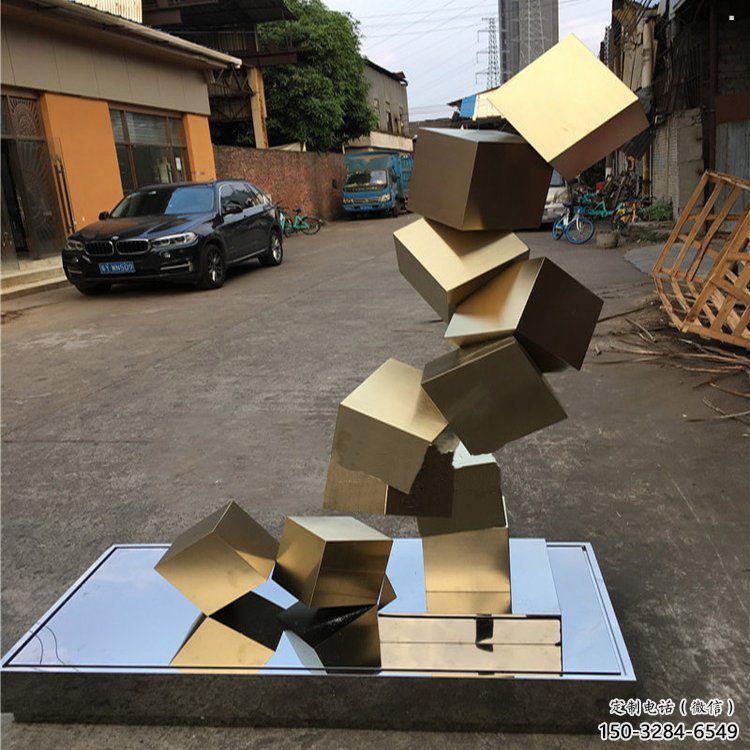 方塊雕塑承接，戶外雕塑，不銹鋼方塊雕塑生產(chǎn)