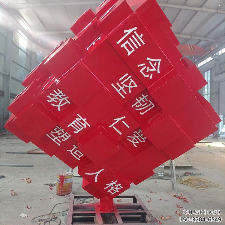 方塊雕塑廠家常用，街道標(biāo)識，不銹鋼方塊雕塑制造商