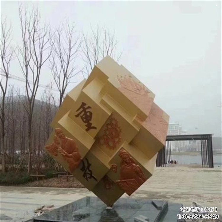 酒店積木雕塑