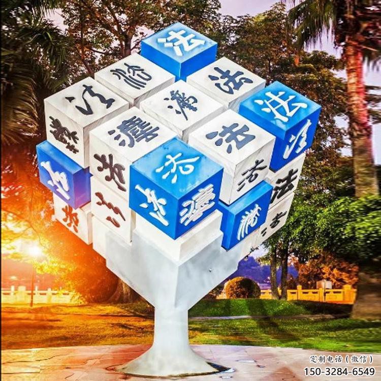 抽象立方體雕塑優(yōu)選，拉絲工藝，鏤空立方體雕塑承接