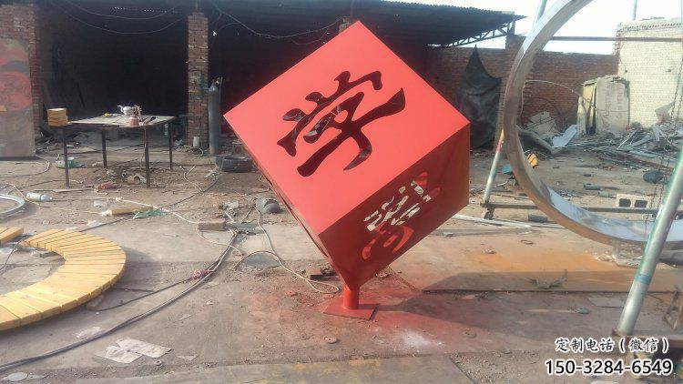 立方體雕塑制作，景區(qū)案例，鏤空立方體雕塑廠家